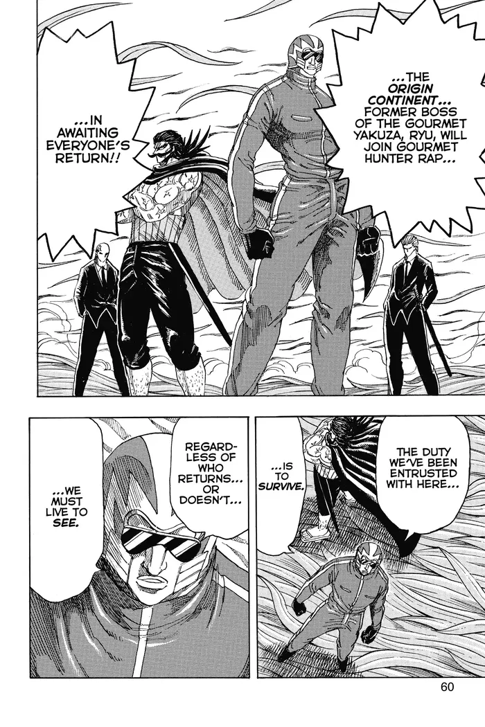 Toriko Chapter 246 image 14_optimized